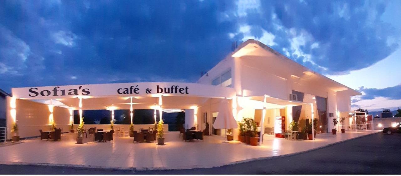 Sofias Hotel อิโออันนินา ภายนอก รูปภาพ